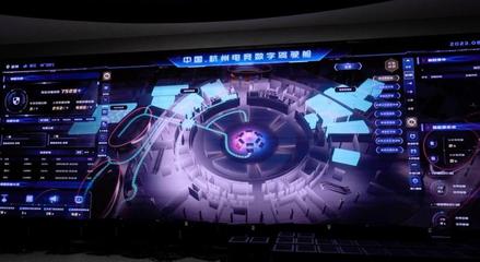 數字賦能 科技支撐 讓亞運更‘智能’的電競與信息科技